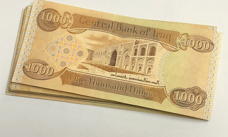 سعر الدينار العراقي اليوم أمام الجنيه المصري اليوم الأحد 31 مايو 1 العراق2