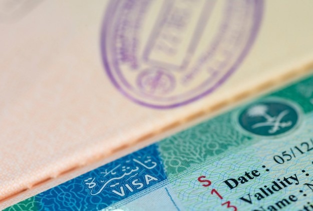 تأشيرة الزيارة العائلية للسعودية.. هل يلزم تعديل بيانات جواز السفر بعد الزواج؟ 1 تأا
