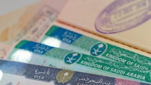 تأشيرة الخليج