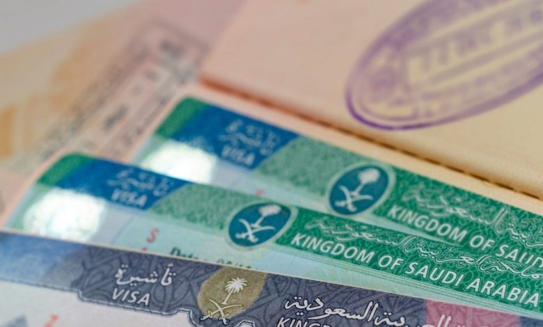 تأشيرة الخليج