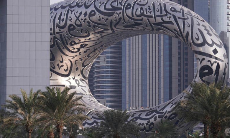 تأشيرة سياحة للإمارات