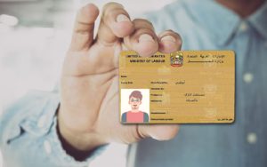 متى يحتاج المصري إلى تعديل وضع التأشيرة في الإمارات؟ الرسوم والإجراءات في 2026 2 تغيير وضع التأشيرة في الإمارات