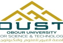 جامعة العبور للعلوم والتكنولوجيا.. كل ما يخص الرسوم والكليات ومعدلات القبول 4 جاا