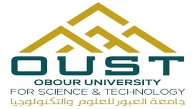 جاا