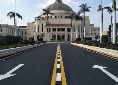 جامعات مصرية