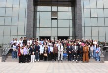 جامعة السلام 2026