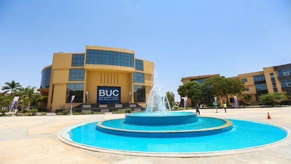 جامعة بدر بأسيوط