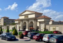 جامعة حورس 2026