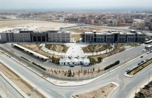 30 جامعة خاصة معتمدة في مصر لطلاب الخليج 2026.. دليلك لاختيار المؤسسة التعليمية المناسبة 3 جامعة دراية بالمنيا 2026