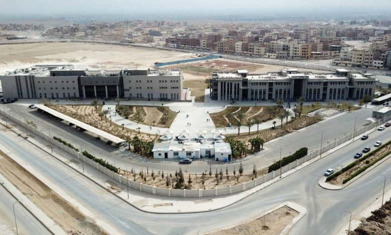 جامعة دراية بالمنيا 2026