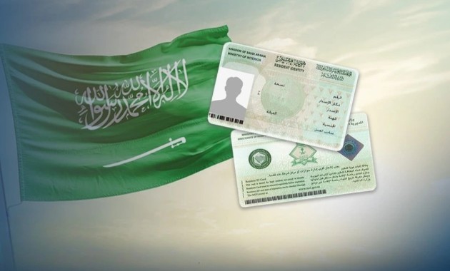 هل يجب تجديد الإقامة قبل انتهاء عقد العمل في السعودية؟ 1 خخخ 1