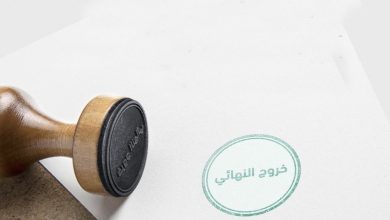 خخخ