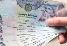 تكاليف المعيشة في الإمارات 2026.. هل يكفي راتب 5000 درهم للوافدين؟ 7 درهم