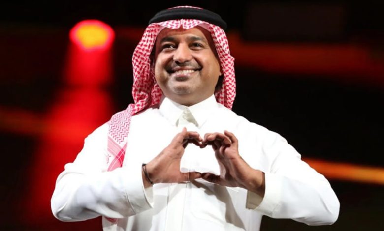 راشد