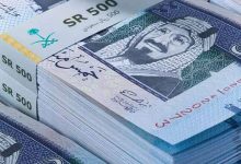 سعر الريال السعودي اليوم مقابل الدولار 28 أبريل 2025