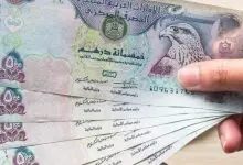صصصص