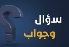 مشاركة الأخ في المشاريع أثناء الغربة 2026.. ضوابط شرعية وأخلاقية بين صلة الرحم وحقوق الشراكة الأسرية 3 ططططططط