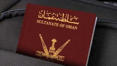 عمان