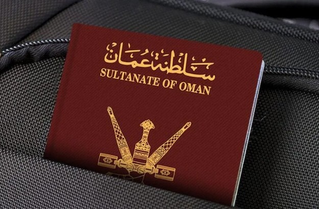 تجديد الإقامة في عُمان.. كل ما يجب معرفته قبل السفر إلى مصر 3 عمان