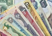 عملات خليجية