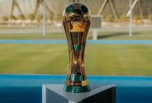 كأس ملك السعودية 2026