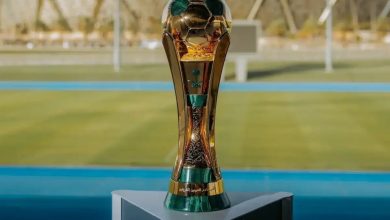 كأس ملك السعودية 2026
