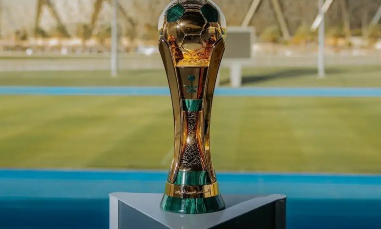 كأس ملك السعودية 2026