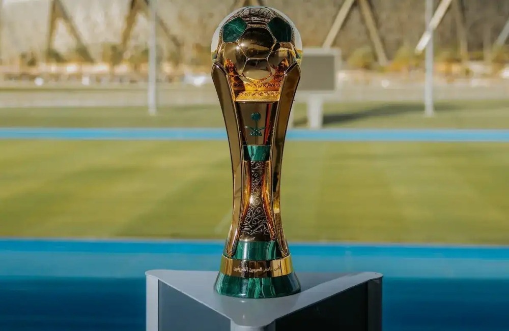 كأس ملك السعودية 2026