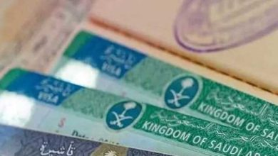 هل يؤثر انتهاء الإقامة على الزيارة العائلية بعد تحويل الطلب إلى مستند تأشيرة؟ 6 كككككك 1