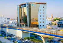 مخالفات الإقامة في السعودية 2026