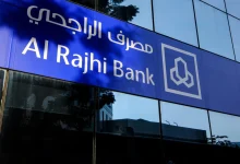 سحب رصيد بنك الراجحي بعد انتهاء الإقامة والخروج النهائي 4 البنك الراجحي السعودي
