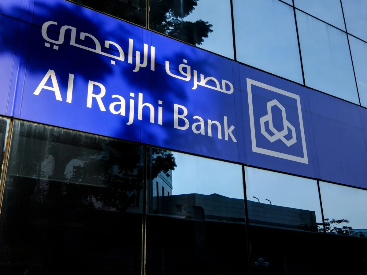 البنك الراجحي السعودي