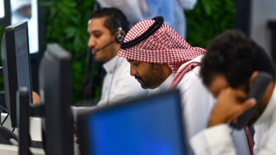 تعرّف على مواعيد عودة الموظفين بعد إجازة العيد في السعودية 1447 7 ممممم 1