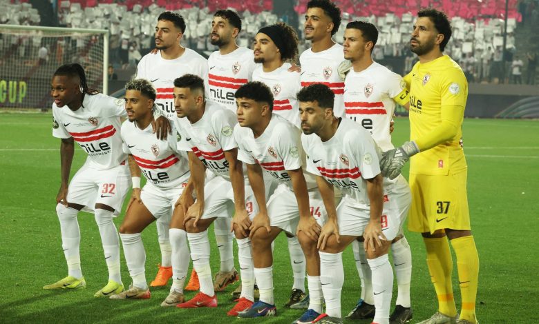 نادي الزمالك - أرشيف
