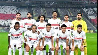 نادي الزمالك المصري
