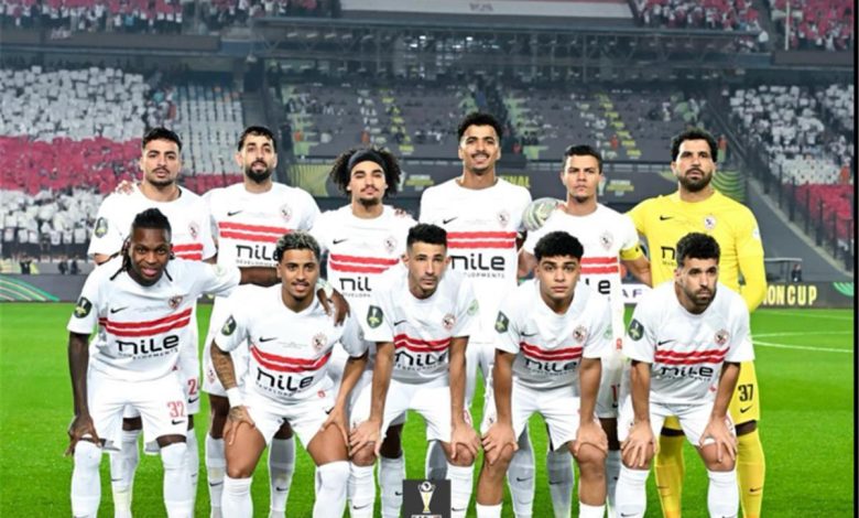 نادي الزمالك المصري