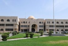 نتيجة الفحص الطبي في الكويت 2026