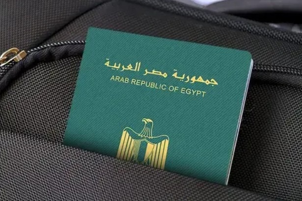 جواز السفر المصري في البحرين.. متى يلزم التجديد قبل الإقامة أو تصريح العمل؟ 1 نننن 1