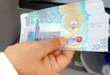 أسعار العملات في الكويت اليوم.. استقرار الدولار وتراجع اليورو أمام العملات الأجنبية 4 نننن