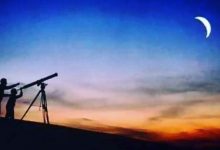 هلال رمضان