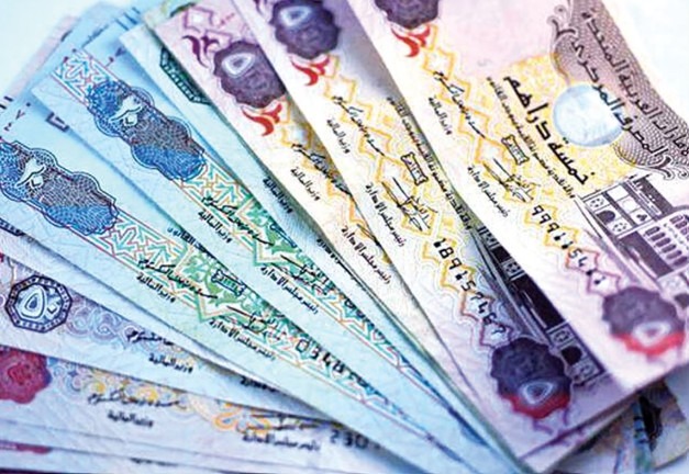 إرسال الأموال من الإمارات إلى مصر.. نصائح لتجنب الرسوم والأخطاء البنكية 2 هههه 2