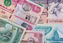 أسعار العملات العربية مقابل الجنيه المصري اليوم السبت 30 مايو 2026 2 ههههههه 1