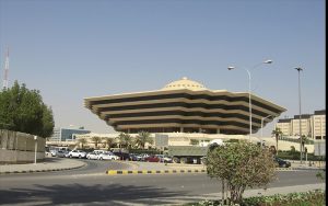 تأشيرة الزيارة في السعودية.. غرامات وعقوبات تنتظر من يتأخر عن المغادرة بعد انتهاء الصلاحية 3 وزارة الداخلية السعودية