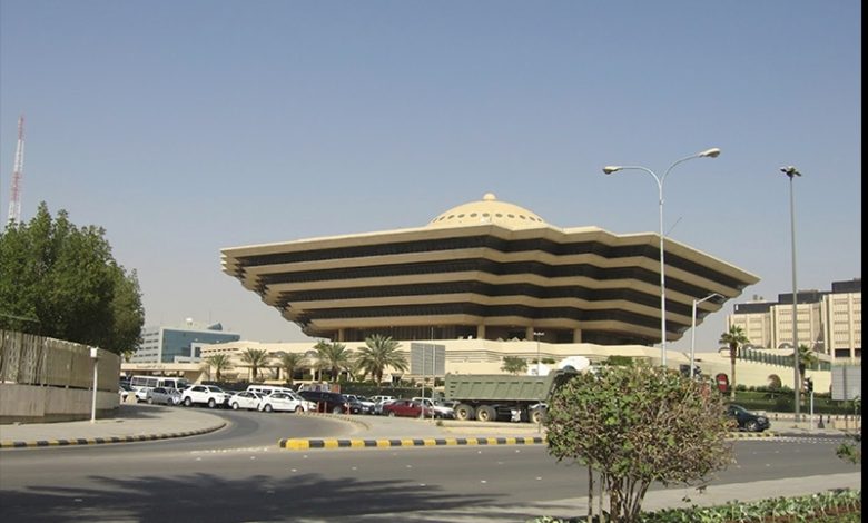 وزارة الداخلية السعودية