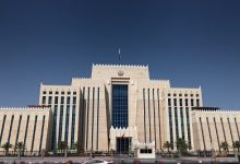 وزارة الداخلية القطرية