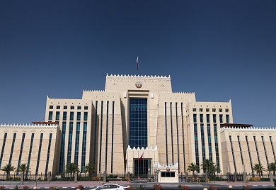 وزارة الداخلية القطرية