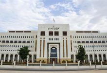 وزارة العمل العُمانية