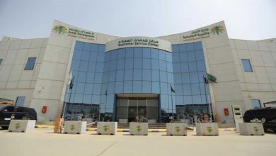 وزارة الموارد البشرية السعودية 1