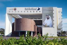 وظائف بلدية دبي 2026