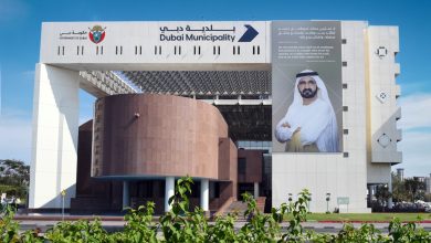 وظائف بلدية دبي 2026